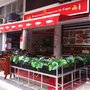 Photo of Temperos de Copa