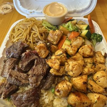 Teppan Take Out - Steak and Chicken Combo - Teppanyaki Near Me - Las Vegas, Nevada
