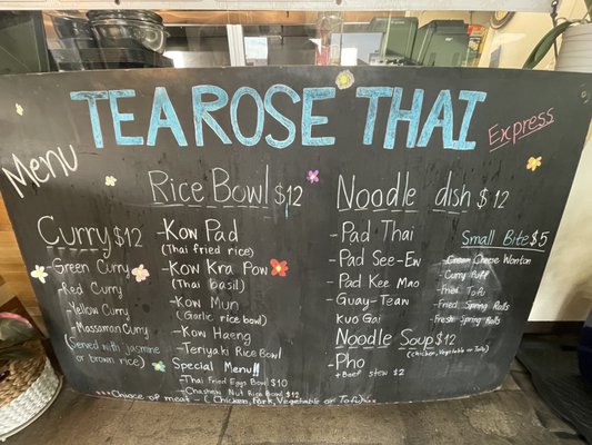 Menu photo 6 Tea Rose Thai Express Murray, UT