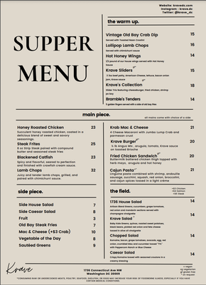 Krave Restaurant & Lounge by null