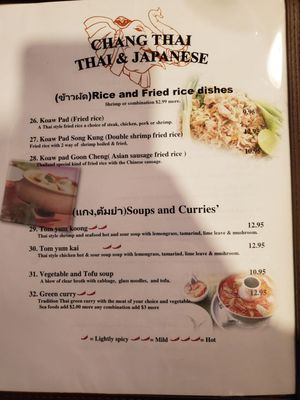 Menu photo 3 Chang Thai San Angelo, TX