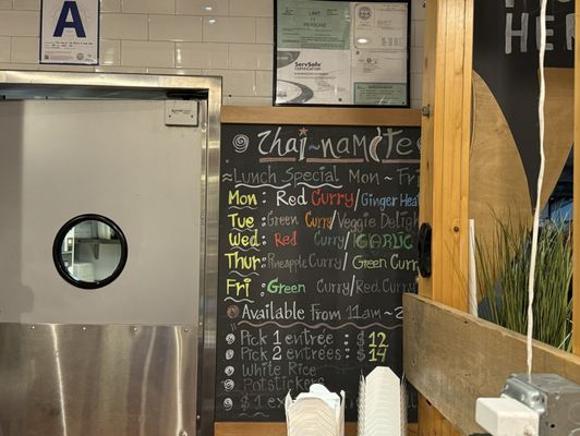 Menu photo 3 Thainamite Milwaukee, WI