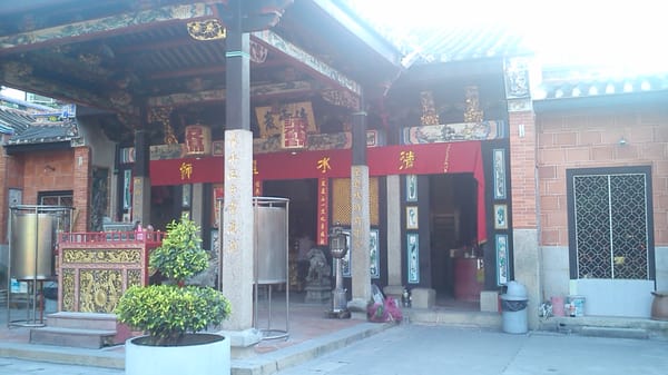 Penang Snake Temple by null