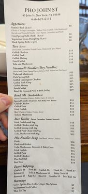 Menu photo 6 Pho John St New York, NY Menu photo 6 Pho John St New York, NY