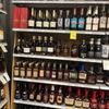 Brown Jug Famous Liquor Stores gift card