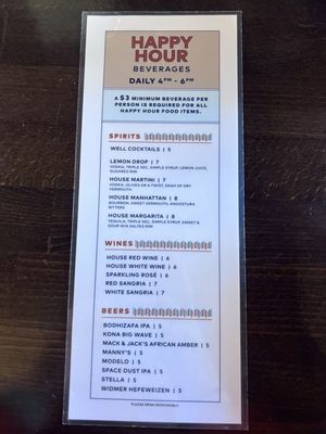 Menu photo 5 Tablas Woodstone Taverna Mill Creek, WA Menu photo 5 Tablas Woodstone Taverna Mill Creek, WA