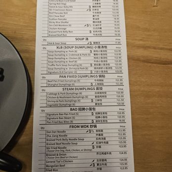 Zen Dumpling - Menu 1/2 - Soup Near Me - Orlando, Florida Zen Dumpling - Menu 1/2 - Soup Near Me - Orlando, Florida