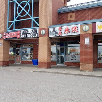 Yunshang Rice Noodle - Chinese Near Me - Markham, Ontario Yunshang Rice Noodle - Chinese Near Me - Markham, Ontario