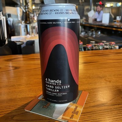 4 Hands Brewing Company by null