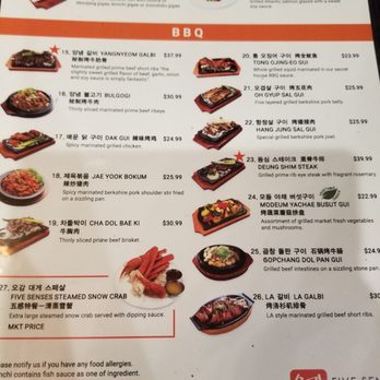 Five Senses - BBQ... - Korean Near Me - New York, New York