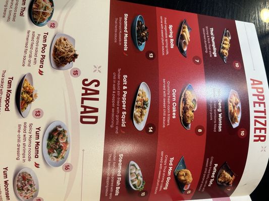 Menu photo 8 Sooods Fort Lauderdale, FL Menu photo 8 Sooods Fort Lauderdale, FL