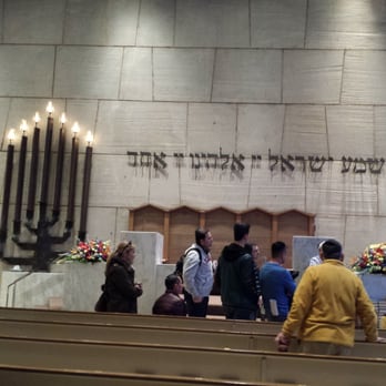 Chgo Loop Synagogue - Synagogue - Synagogues Near Me - Chicago, Illinois