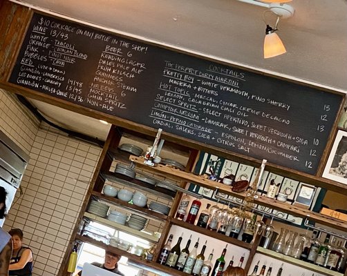 Le Comptoir du Vin by null