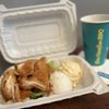 Ono Hawaiian BBQ gift card