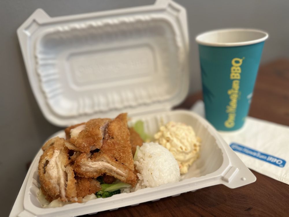 Ono Hawaiian BBQ gift card