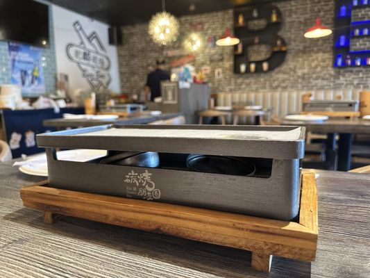 The Skewer Bar by null