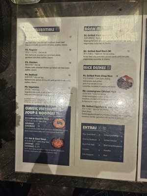 Menu photo 3 Pho Vital LONG ISLAND CITY, NY Menu photo 3 Pho Vital LONG ISLAND CITY, NY