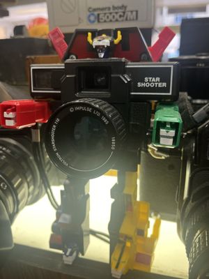 The Camera Heritage Museum by null
