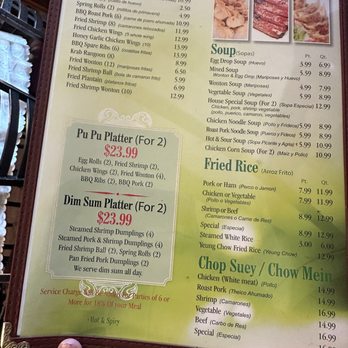 Canton Palace Chinese Restaurant - Dim Sum Near Me - Miami, Florida