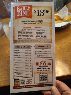 Menu photo 2 Texas Roadhouse Bloomingdale, IL Menu photo 2 Texas Roadhouse Bloomingdale, IL