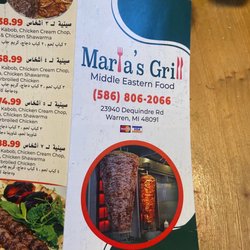 Marias Grill - Menu