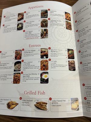 Menu photo 8 Coredam Beaverton, OR
