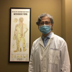 Cao's Acupuncture & Herb Clinic - In Waiting Room