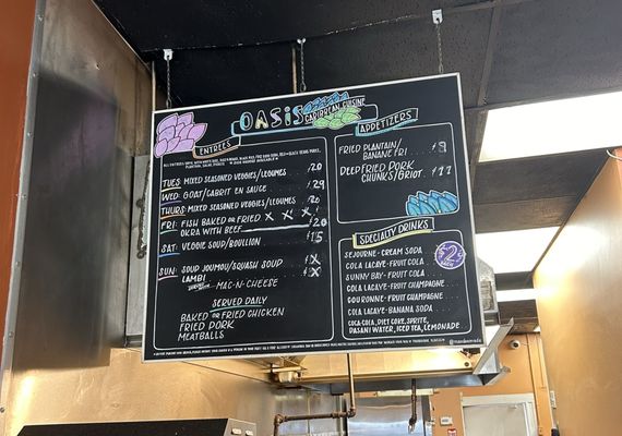 Menu photo 1 Oasis Caribbean Cuisine Norwood, MA Menu photo 1 Oasis Caribbean Cuisine Norwood, MA