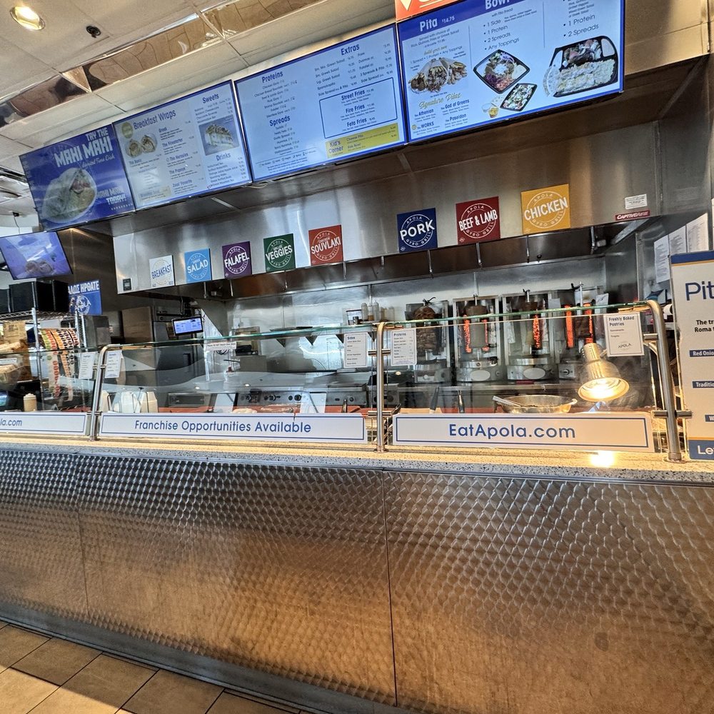 Apola Greek Grill - Greek Near Me - Irvine, California