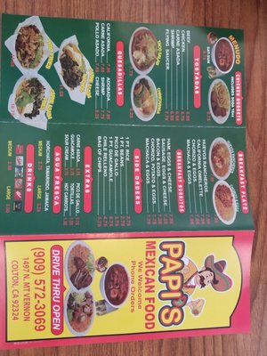 Menu photo 1 Papis Mexican Food Colton, CA Menu photo 1 Papis Mexican Food Colton, CA