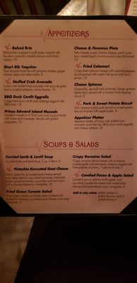 Menu photo 7 Varanese Louisville, KY Menu photo 7 Varanese Louisville, KY