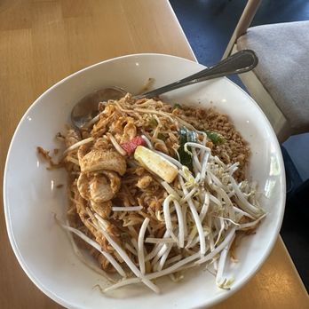 Kiin Imm Thai Restaurant - Vienna - Pad Thai Noodles - Thai Near Me - Vienna, Virginia Kiin Imm Thai Restaurant - Vienna - Pad Thai Noodles - Thai Near Me - Vienna, Virginia