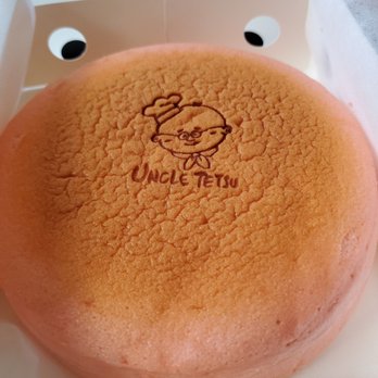 Uncle Tetsu - Strawberry - Bakeries Near Me - Santa Clara, California