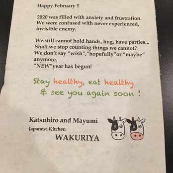 Wakuriya - The owners always personalize everything and add positive note. - Japanese Near Me - San Mateo, California Wakuriya - The owners always personalize everything and add positive note. - Japanese Near Me - San Mateo, California