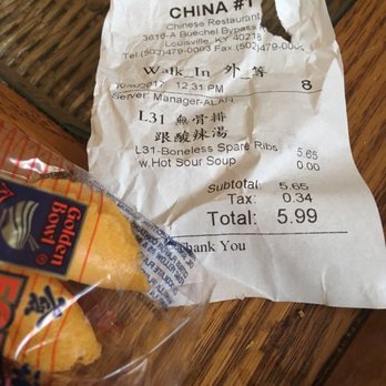 China 1 - Should've bought five orders - Chinese Near Me - Louisville, Kentucky