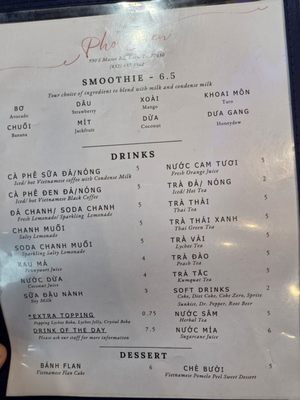 Menu photo 2 Pho Dien - Katy Katy, TX