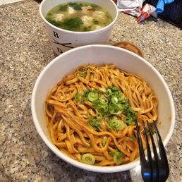 Mini Wonton Soup