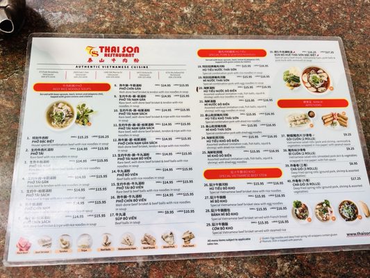 Menu photo 1 Thai Son Vancouver, BC Menu photo 1 Thai Son Vancouver, BC