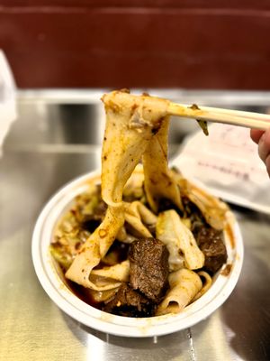 Xi'an Famous Foods 西安名吃 | Main St. Flushing by null