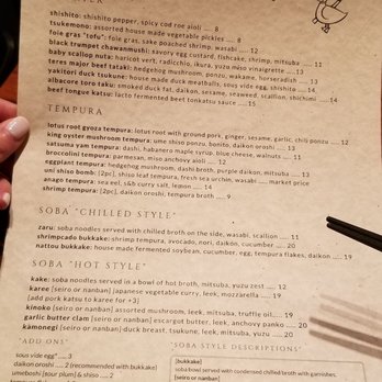 Kamonegi - Japanese Near Me - Seattle, Washington