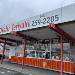 Oishi Teriyaki - Front of restaurant