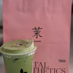 Velvety Matcha Supreme