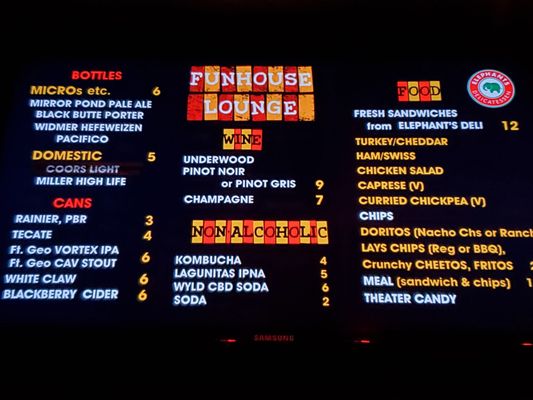 Menu photo 1 Funhouse Lounge Portland, OR Menu photo 1 Funhouse Lounge Portland, OR
