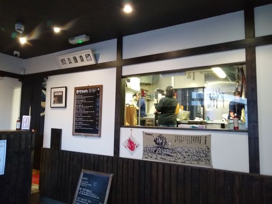 Miyazaki Japanese Take Away by null