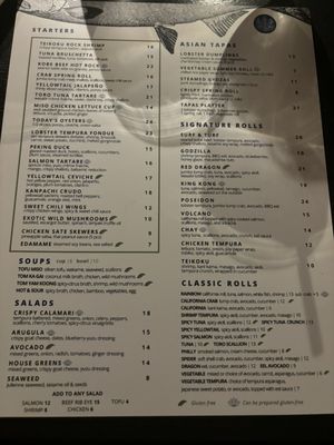 Menu photo 2 Teikoku Newtown Square, PA Menu photo 2 Teikoku Newtown Square, PA