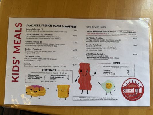 Menu photo 2 Sunset Grill North York, ON Menu photo 2 Sunset Grill North York, ON