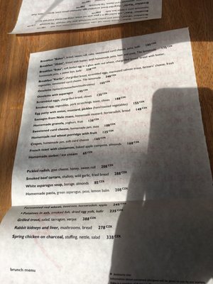 Menu photo 7 Eska Prague, PR