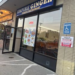 Empire Ginger - Entrance