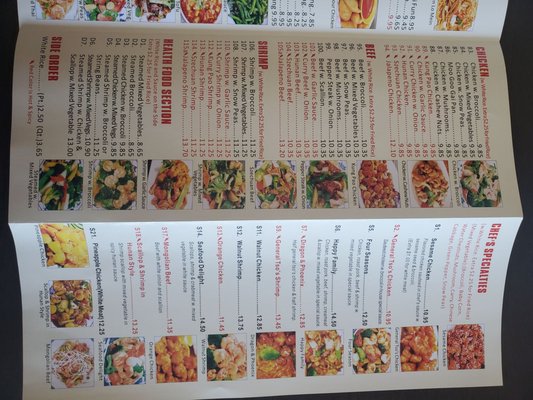 Menu photo 3 China Garden Richfield, MN