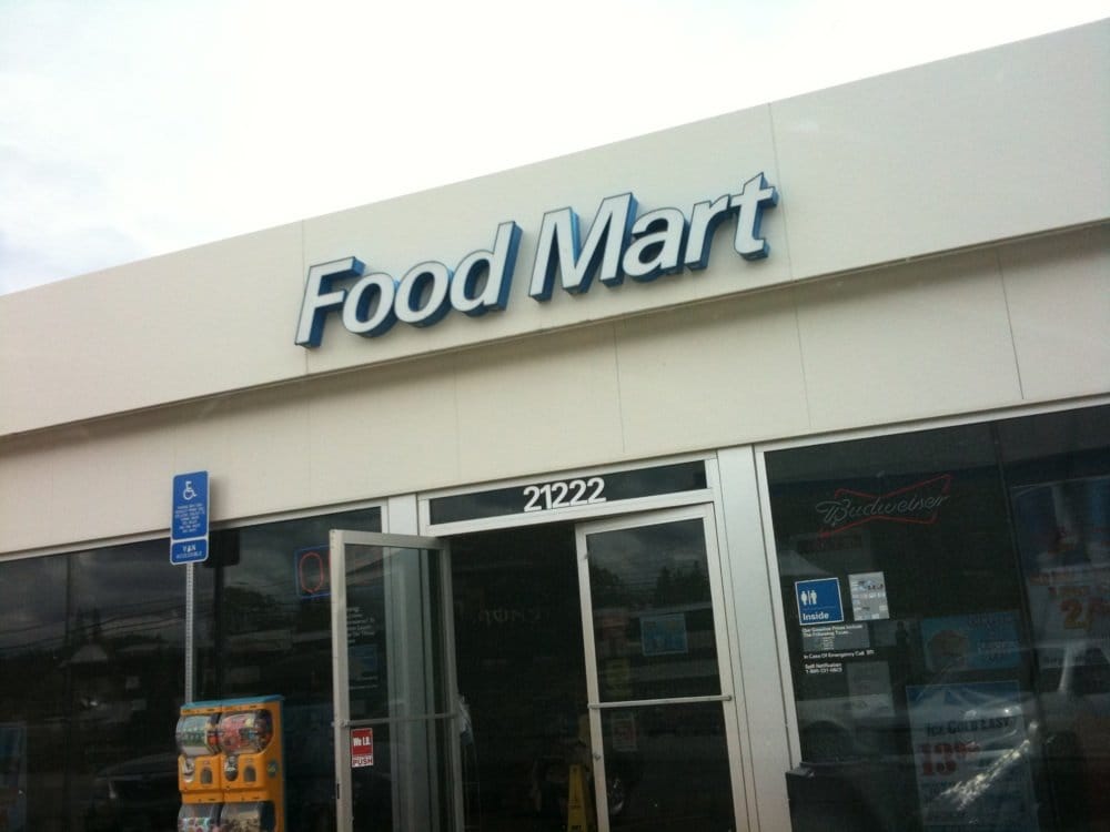 CHEVRON MINI MART Updated September 2024 21222 Hwy 62, Shady Cove